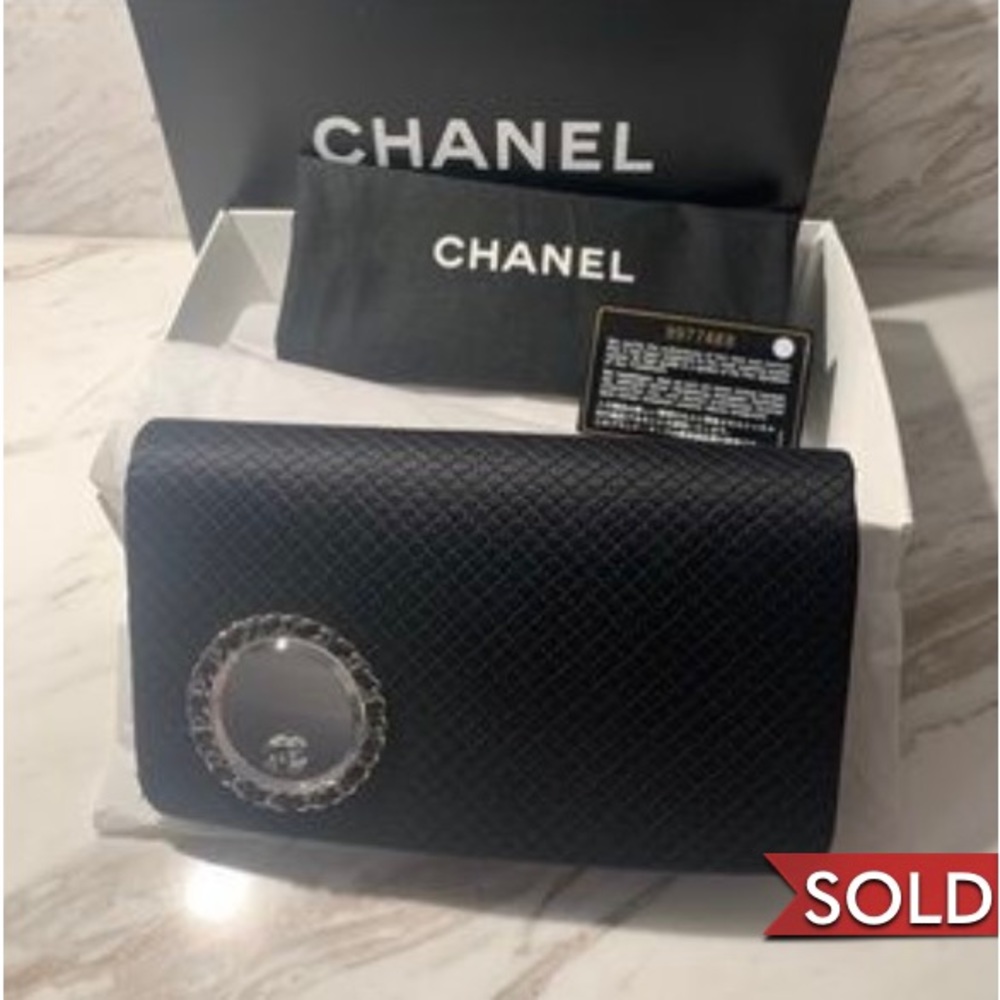 CHANEL Authentic black quilted satin bag